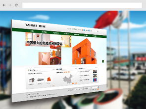 沙漠风网站建设公司 以专业网站赋能装修企业，打造线上业务增长引擎